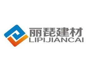 上海麗琵建材 引領建材行業創新與品質