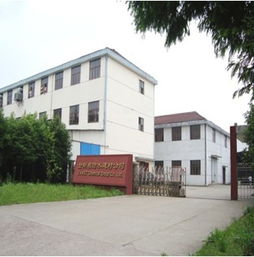 匠心筑品質，防水護家園——探訪廣州市白云區良田金斯盾防水建材廠