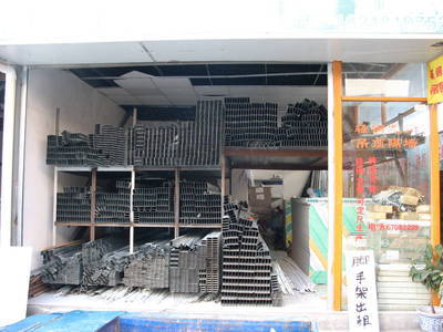 建材店面的視覺藝術(shù) 從圖片看專業(yè)與品質(zhì)