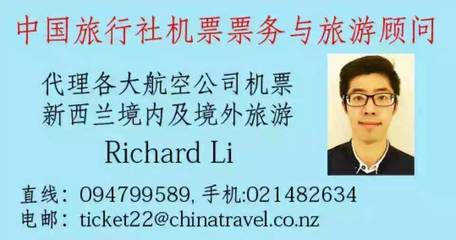 新西蘭是否也應該征收糖稅？綜合分析與政策建議
