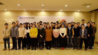 上?；ヂ摼W軟件集團 高端協同管理軟件與教育咨詢服務的創新融合