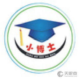安康市小博士教育咨詢服務(wù)中心 專業(yè)導(dǎo)航，點(diǎn)亮學(xué)子未來(lái)之路