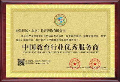 泰國(guó)瓦萊阿隆功皇家大學(xué)留學(xué)全攻略與教育咨詢服務(wù)指南