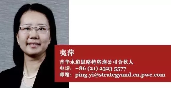 向數(shù)字化工廠轉(zhuǎn)型的四大挑戰(zhàn) 教育咨詢服務(wù)的突破路徑